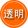 遵义救援费用合理