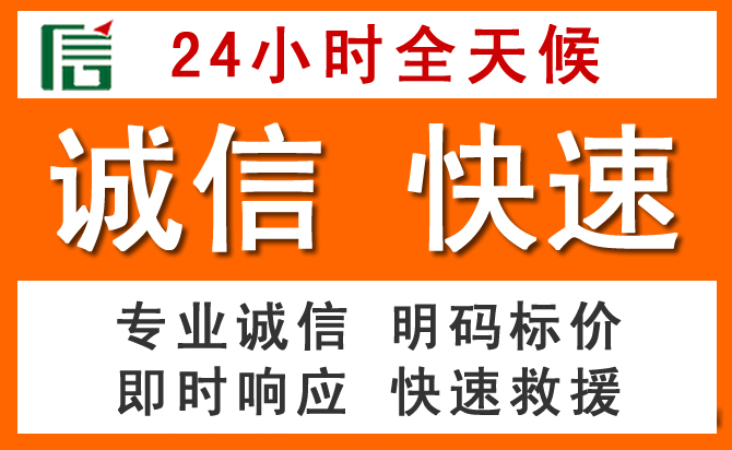 如何制定合理价格策略缓解遵义道路救援售后压力